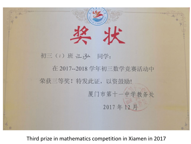 Example Chinese award certificate